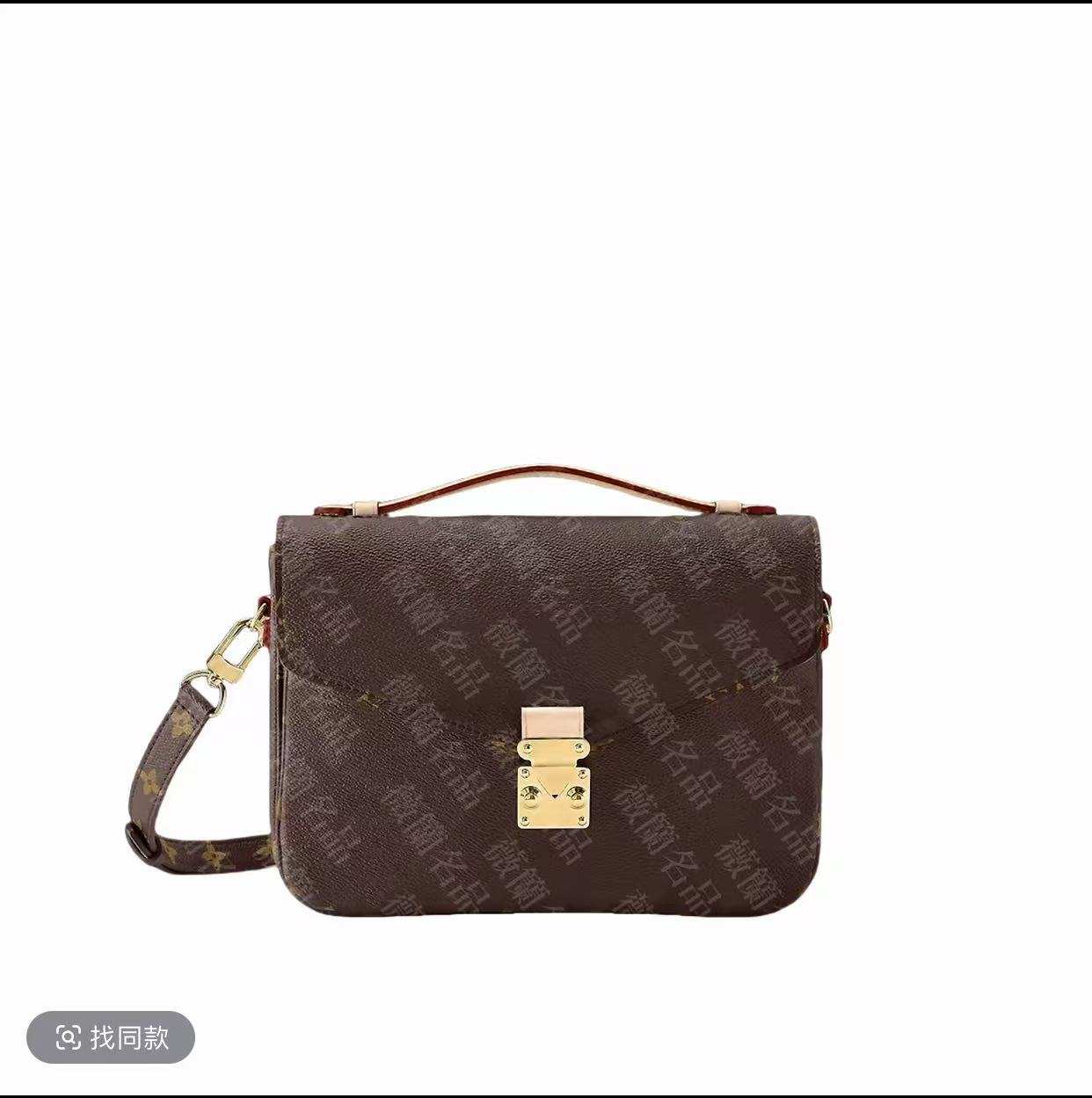 《纯色邮差25cm》全套包装 对版对花 全钢五金 斜挎包