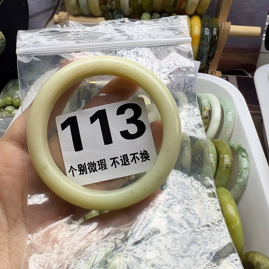 莫***蛇纹石玉未镶嵌手镯113