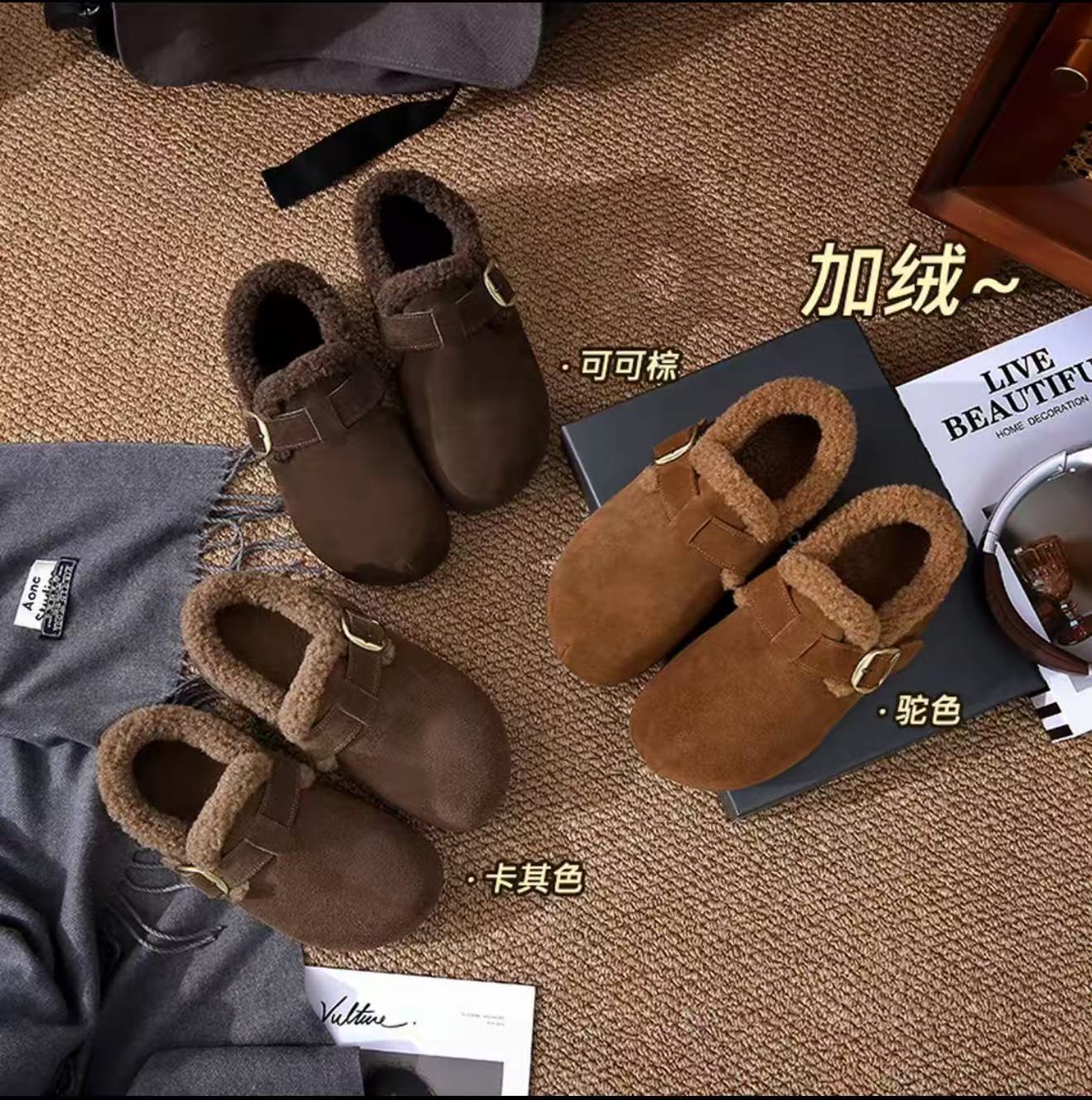 厚底勃肯内增高深口休闲风魔术贴中跟保暖单鞋时尚保暖鞋女