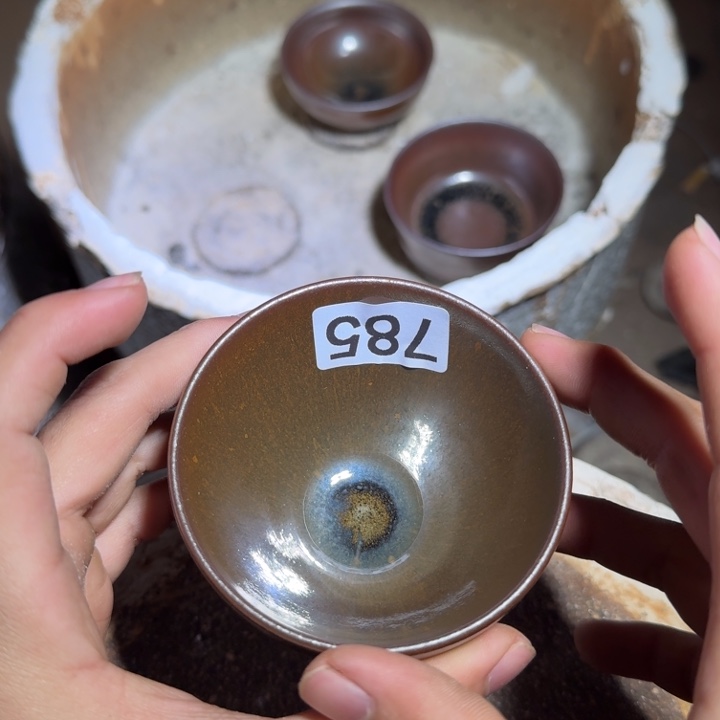 茶盏突出实用功能特点本章