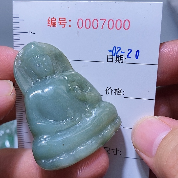 翡翠颈饰未镶嵌一