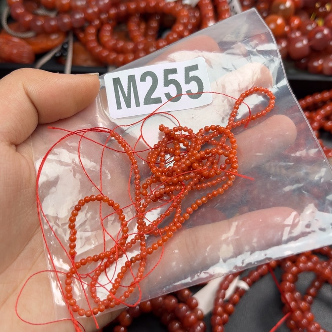 南红玛瑙珠宝奇石未镶嵌2*两条