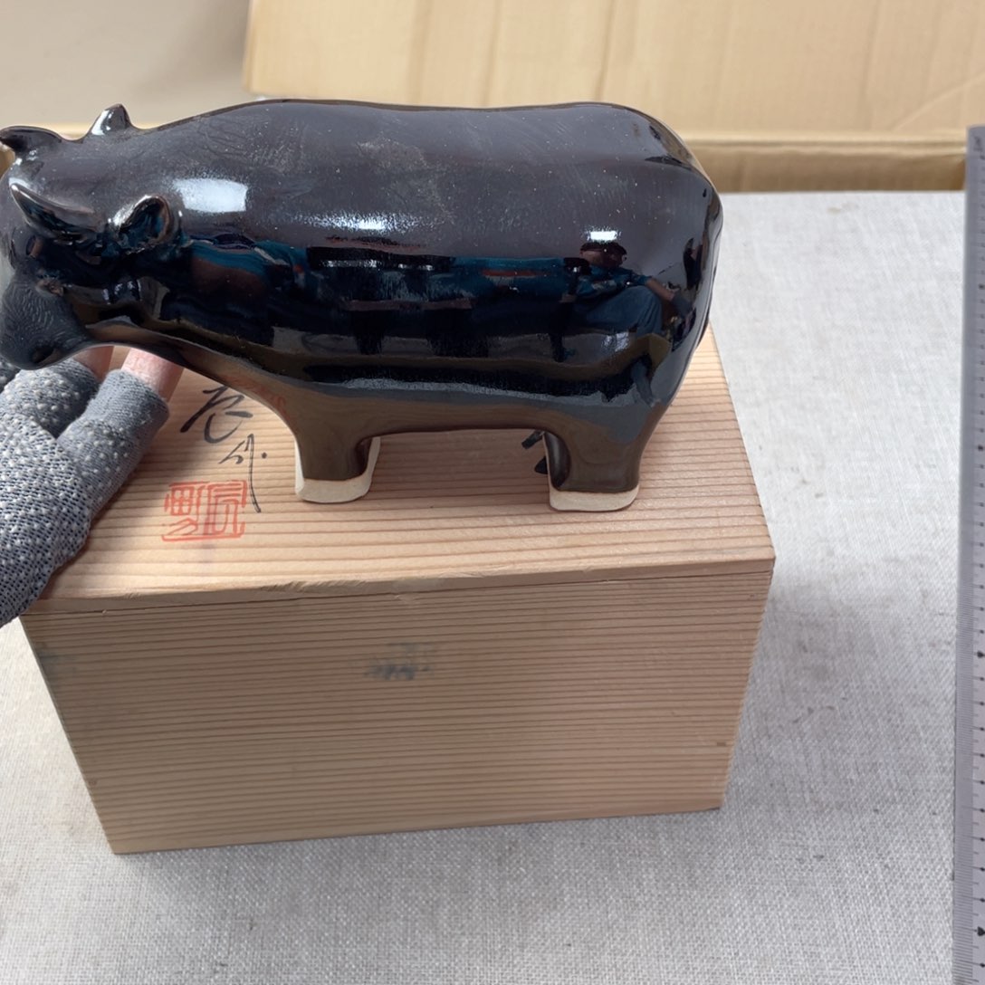 哈哈哈哈哈哈哈哈哈哈