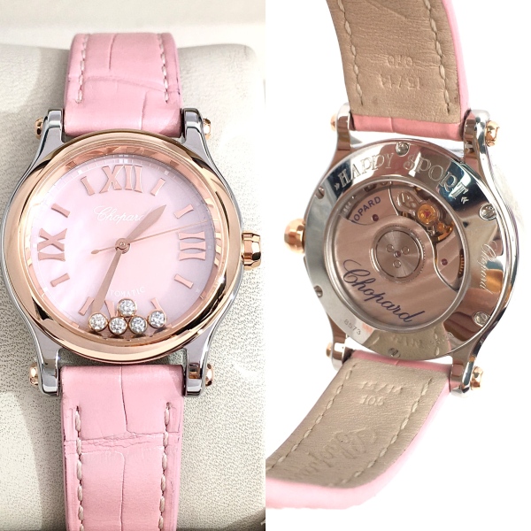 萧邦/自动机械/95新/表径30/S232250109001/250327YZ0025