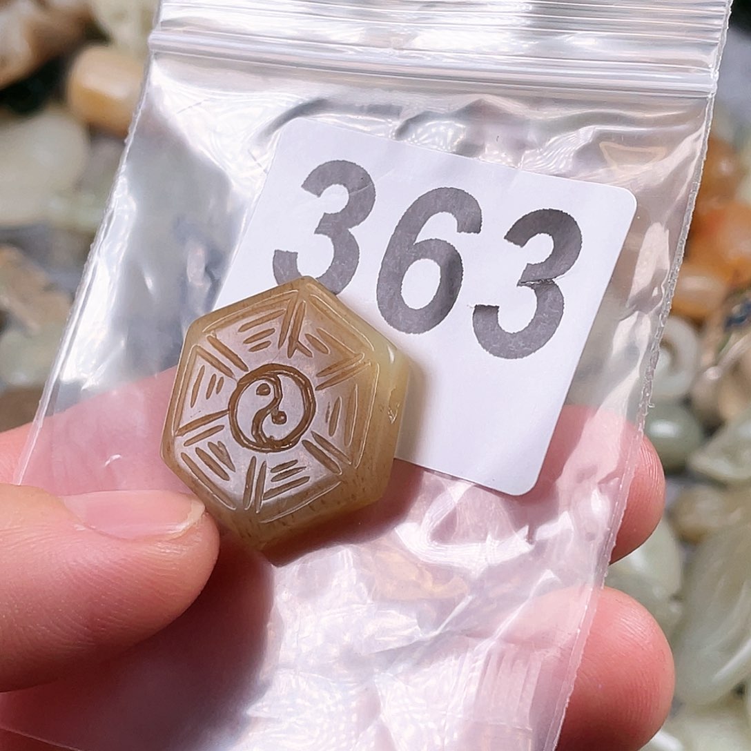 和田玉（糖玉）颈饰未镶嵌