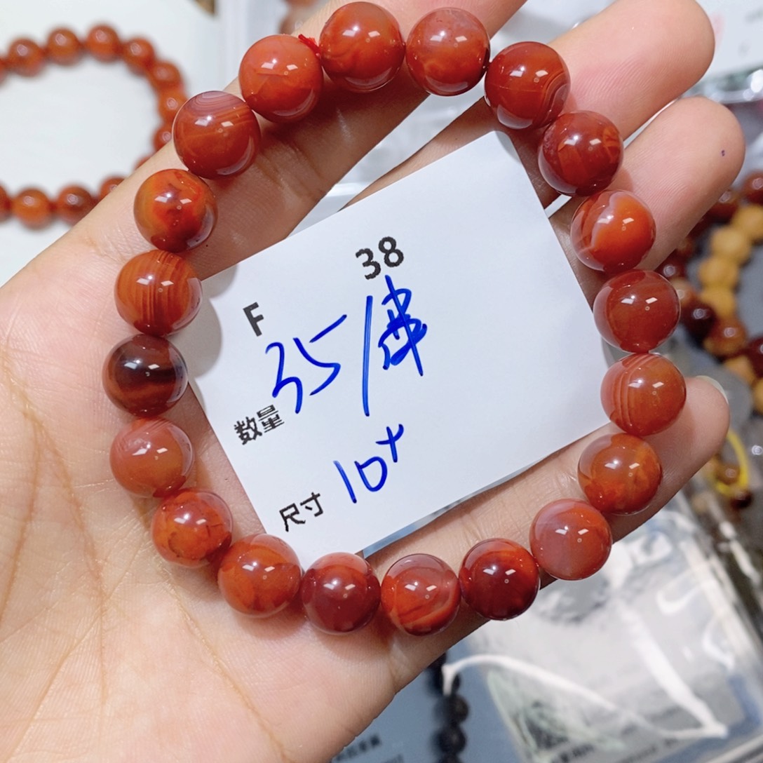 南红玛瑙合金颈饰F38