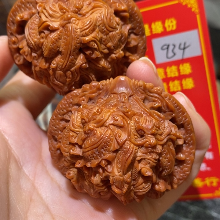 文玩核桃把件核桃核桃