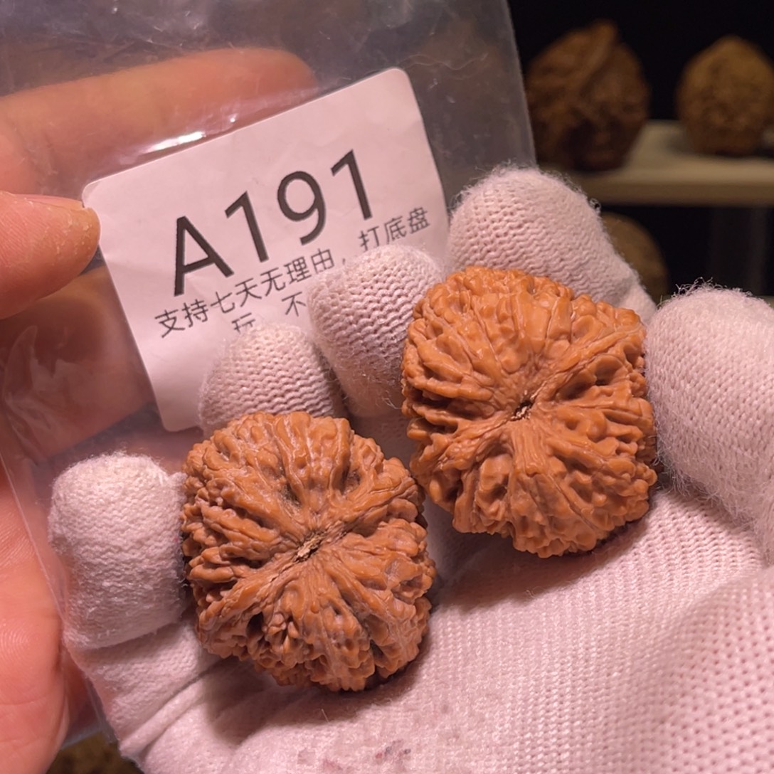 R***h核桃手串/手链191号35蒜头