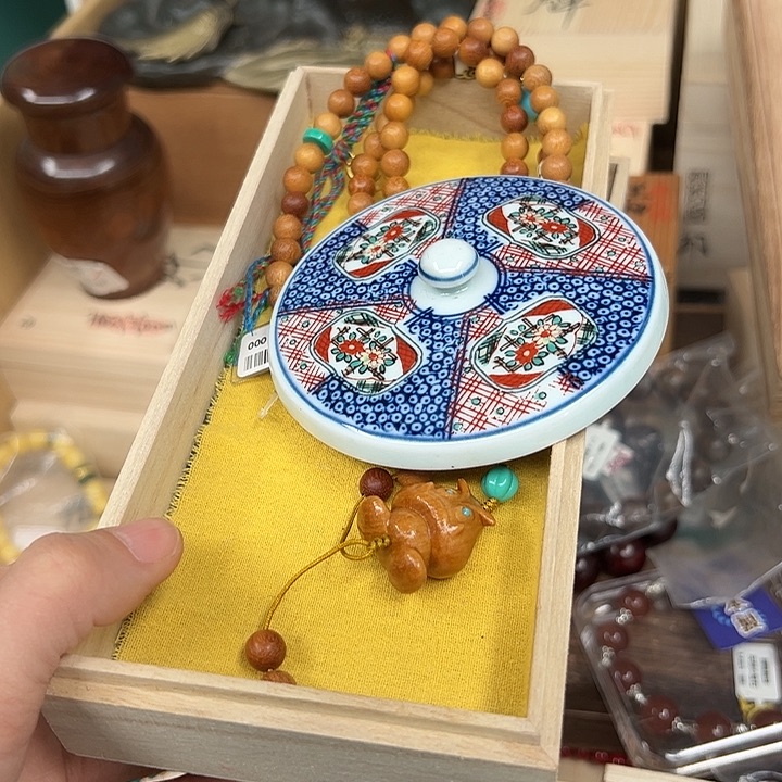 工艺品工艺品陶瓷工艺品