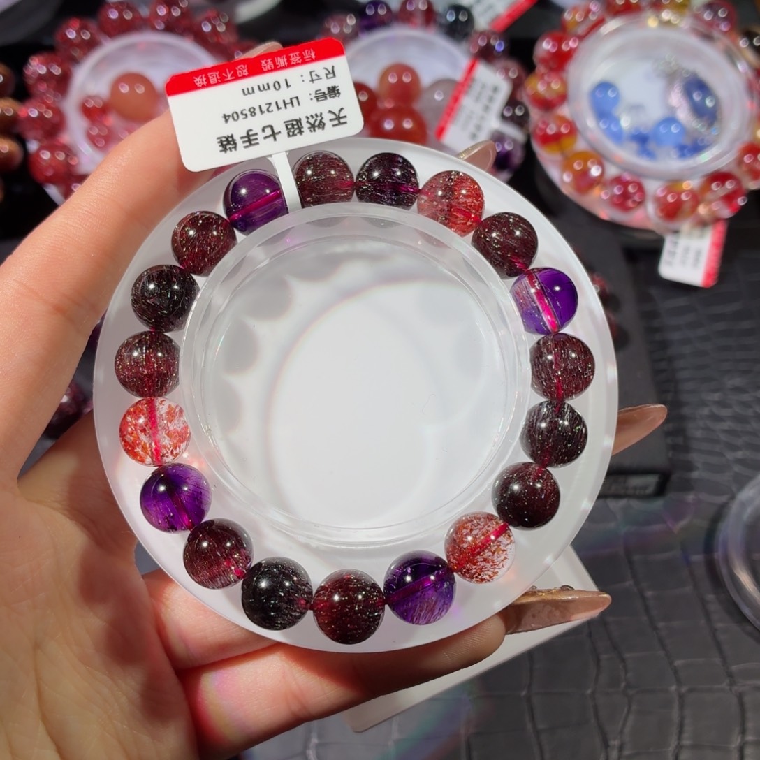 手链水晶未镶嵌黑加仑
