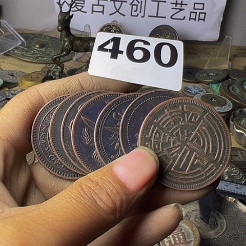 铜用****1复古文创工艺品