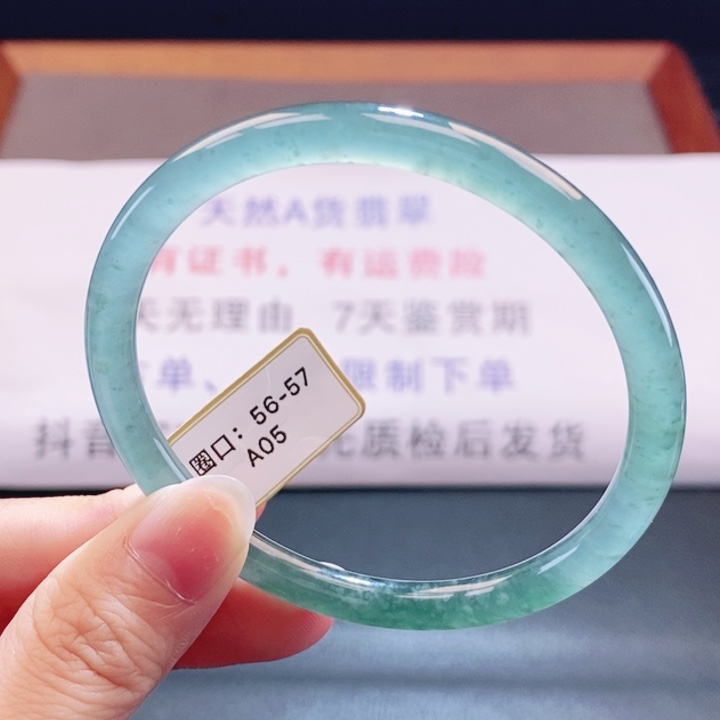 翡翠未镶嵌手镯翡翠手镯65