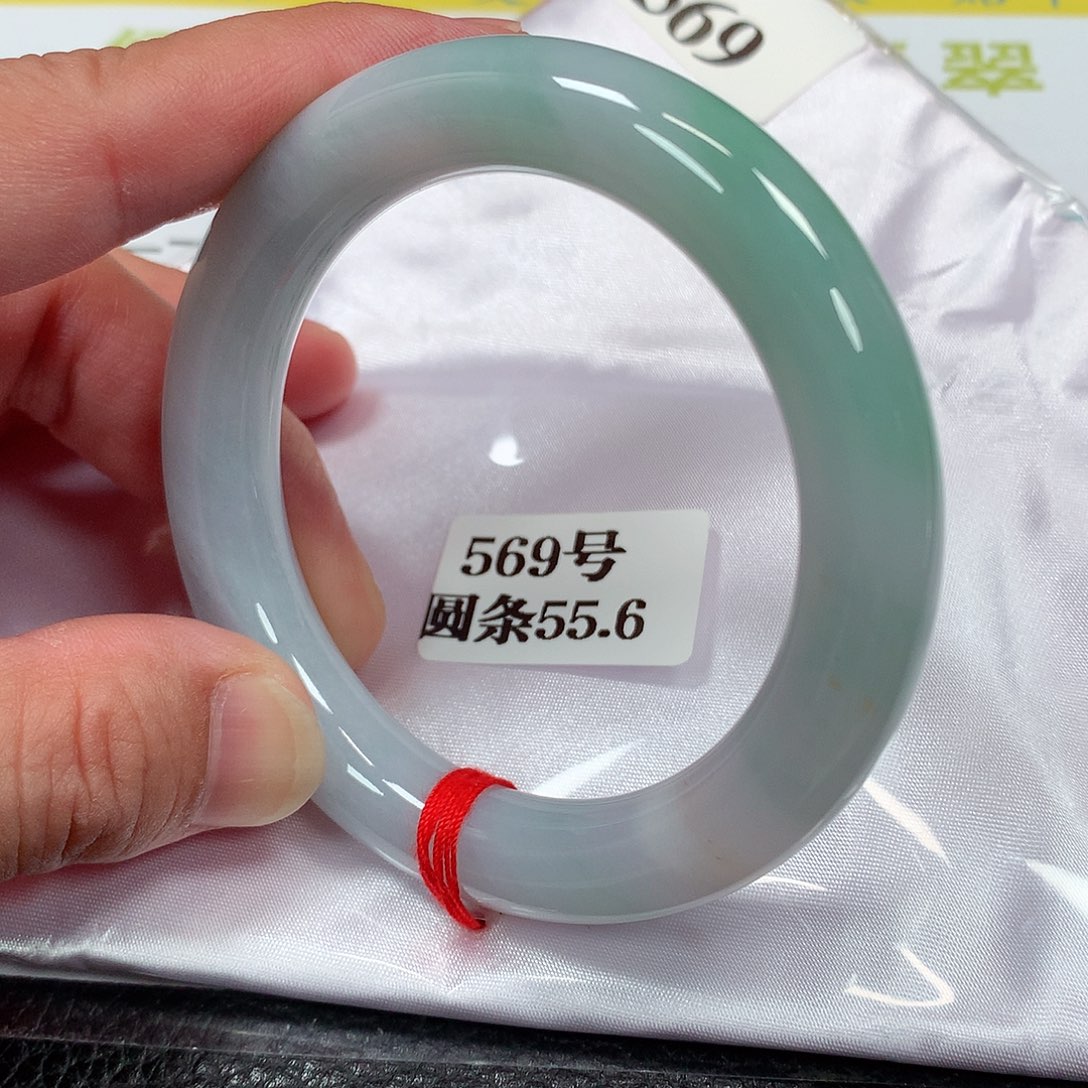 【闪购商品】未镶嵌手镯翡翠569号