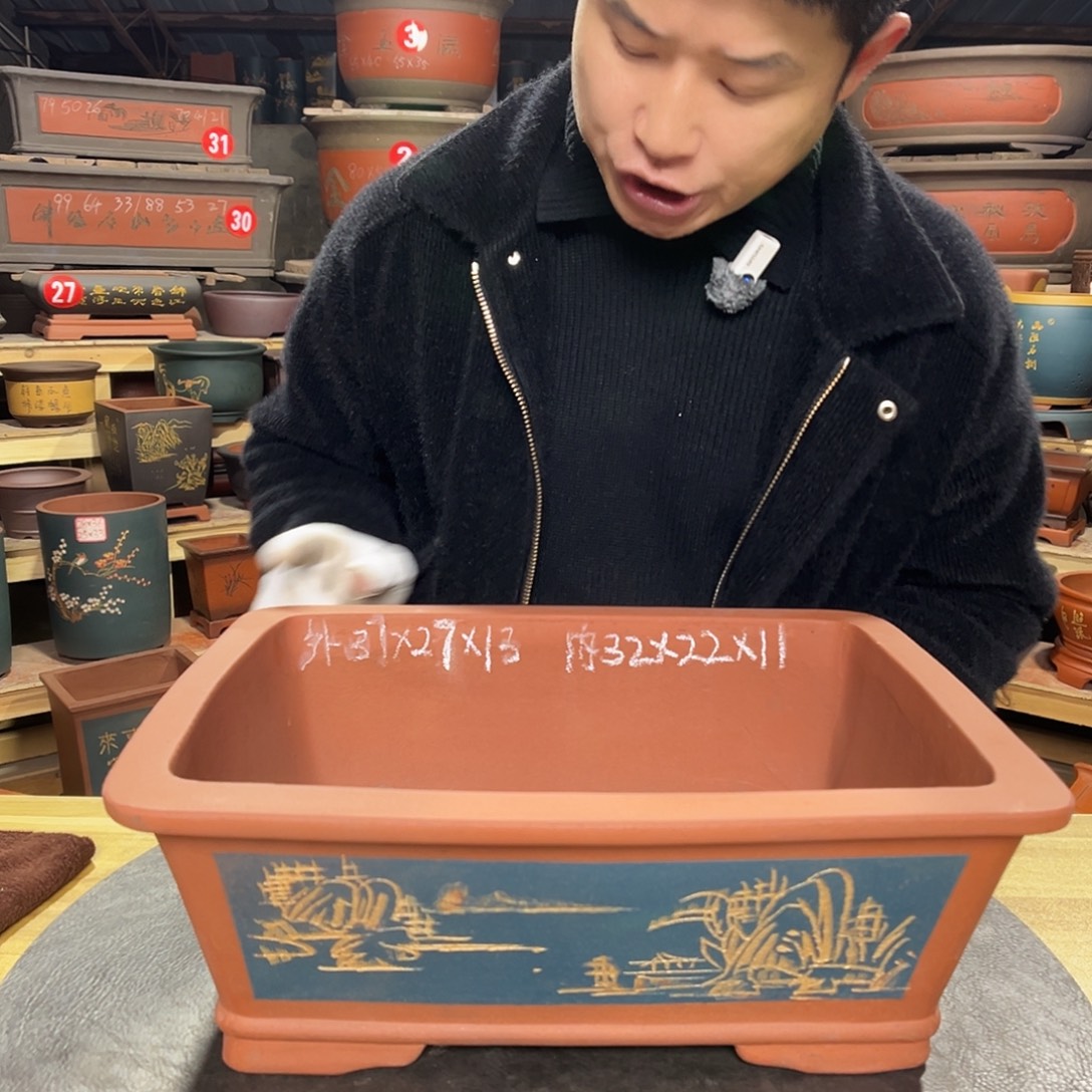 紫砂其他精品紫砂