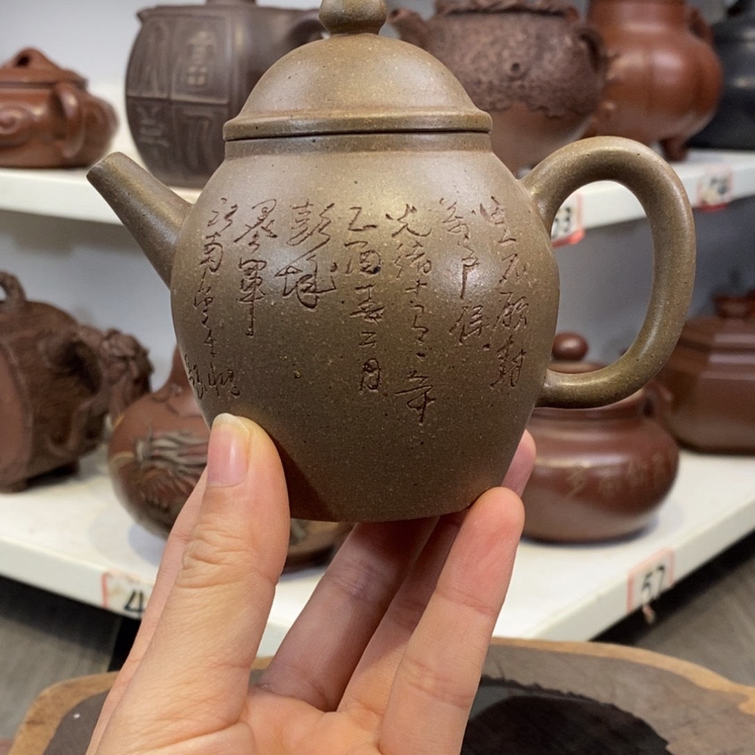 紫砂茶壶宜兴紫砂壶