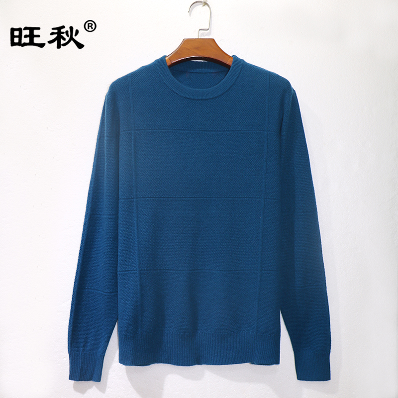 简约纯色100山羊绒衫休闲男装圆领纯羊绒针织衫上衣男士套头毛衣