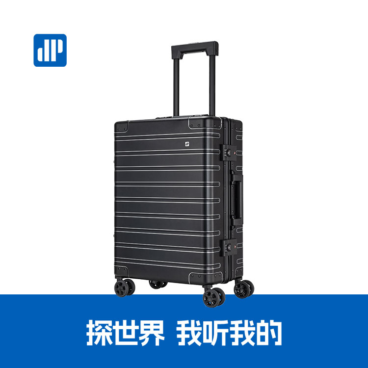 帝普曼刀光剑影系列 21G横纹钻石光刀雕刻全铝镁合金拉杆箱