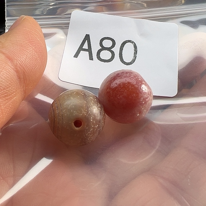 玛瑙/玉髓未镶嵌手链