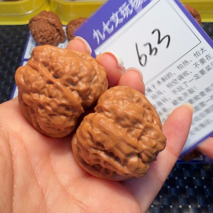 把件文玩核桃633蛤蟆头38