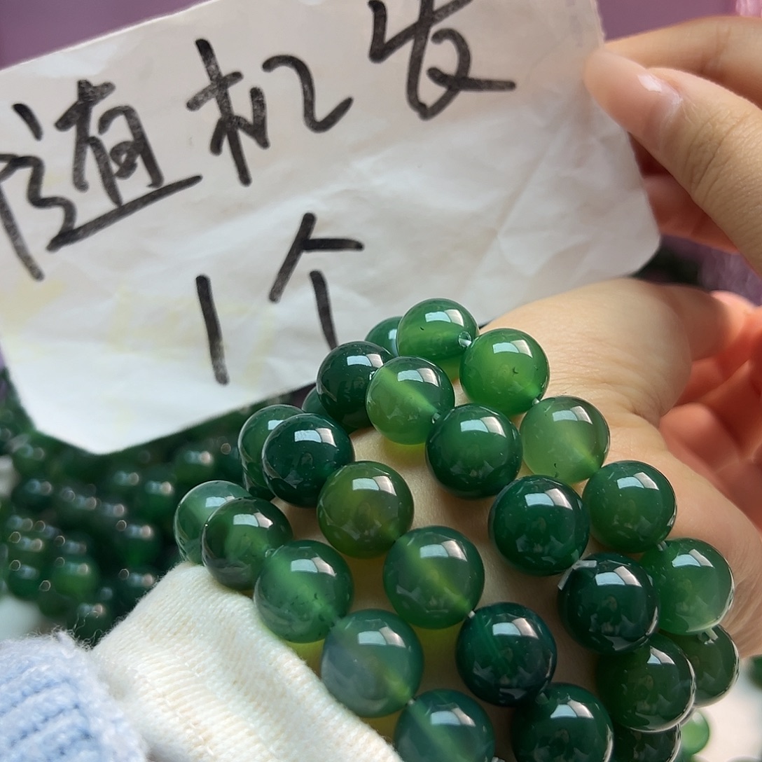 玛瑙/玉髓合金颈饰