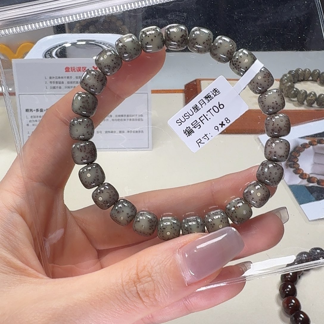 星月菩提手串SUSU星月菩提T06