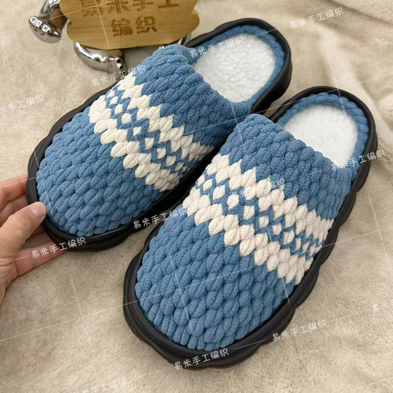 手工编织秋冬拼色菱格线棉拖鞋加绒白云底冰条线钩居家保暖鞋材料