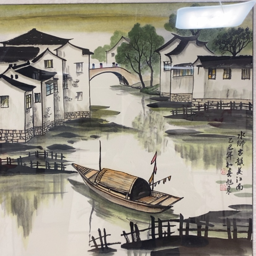 【闪购商品】国画手绘国画带框