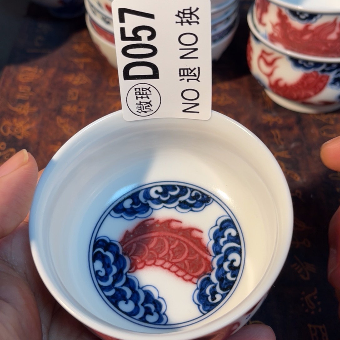 057 半月陶瓷半月陶瓷