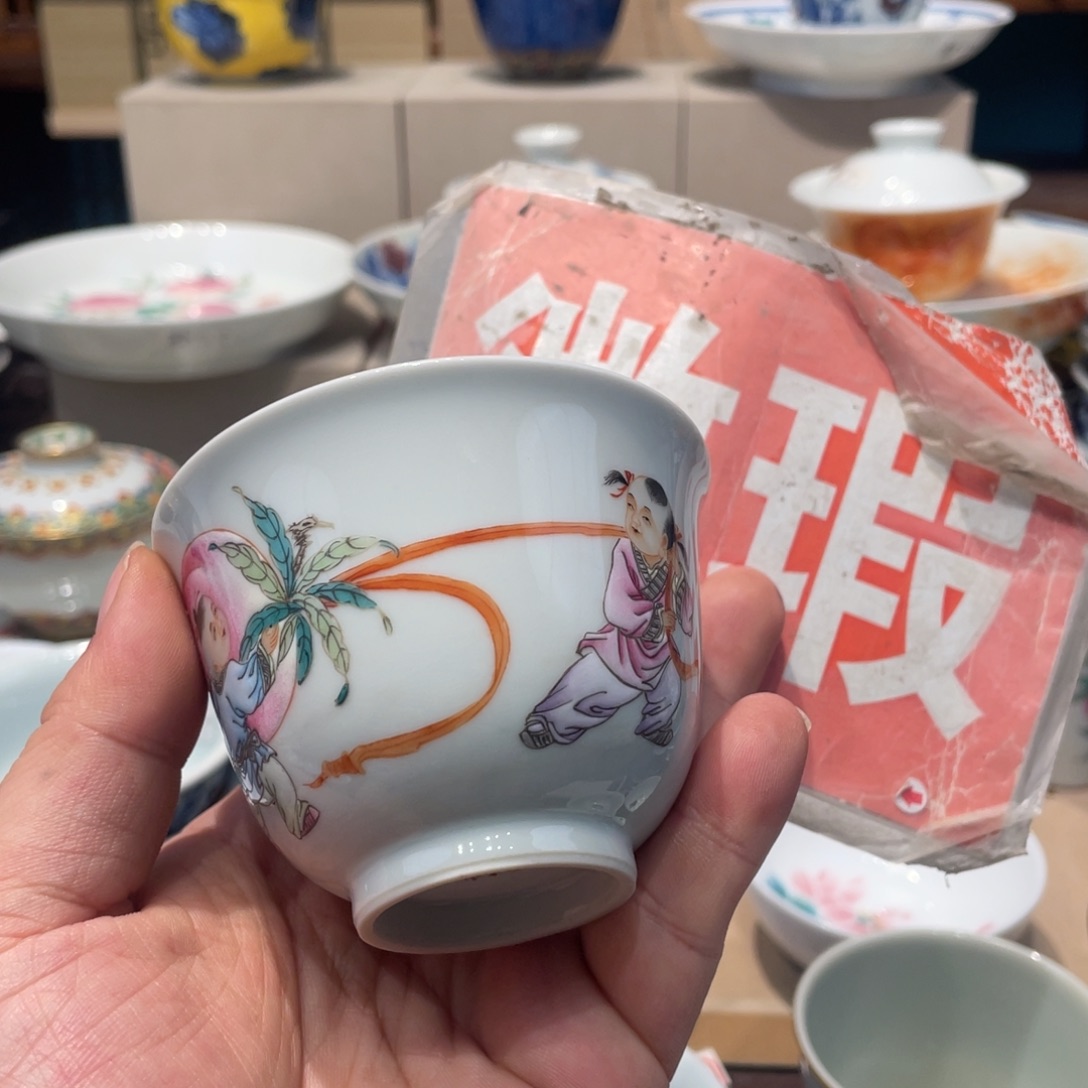 杯景德镇市，景德镇市，