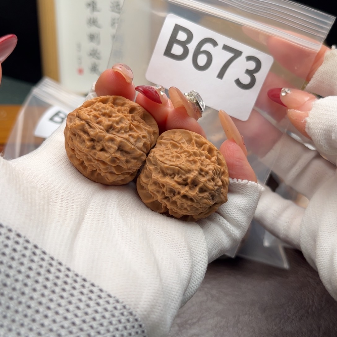 文玩核桃把件33鱼鳞纹b 673