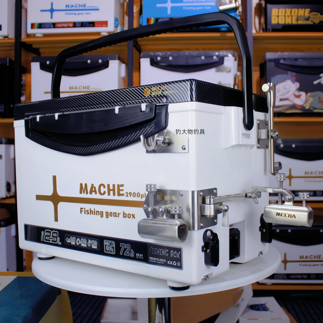 新款29L碳纹盖钓箱机甲款聚氨酯发泡钓箱超轻超硬不锈钢配件