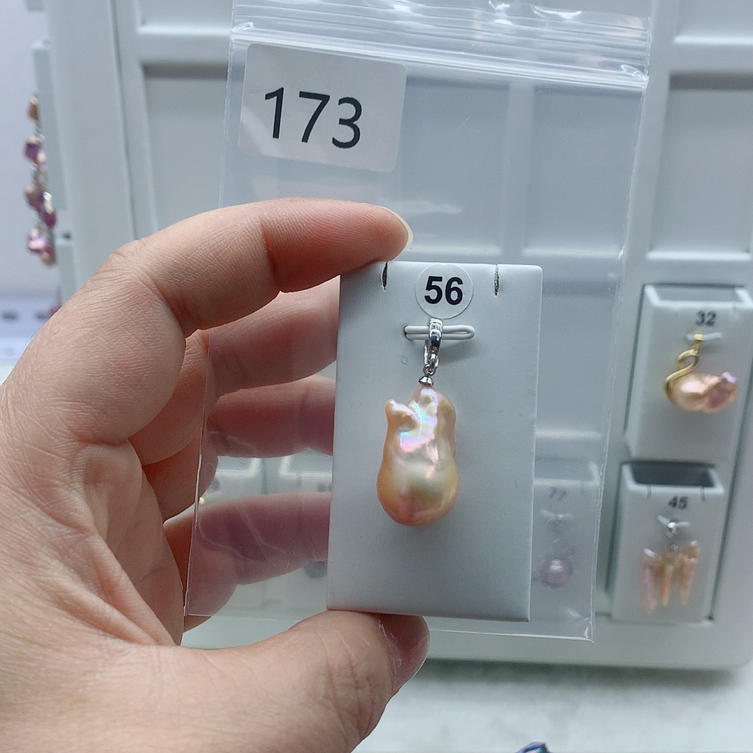 淡水珍珠合金吊坠(不含链)