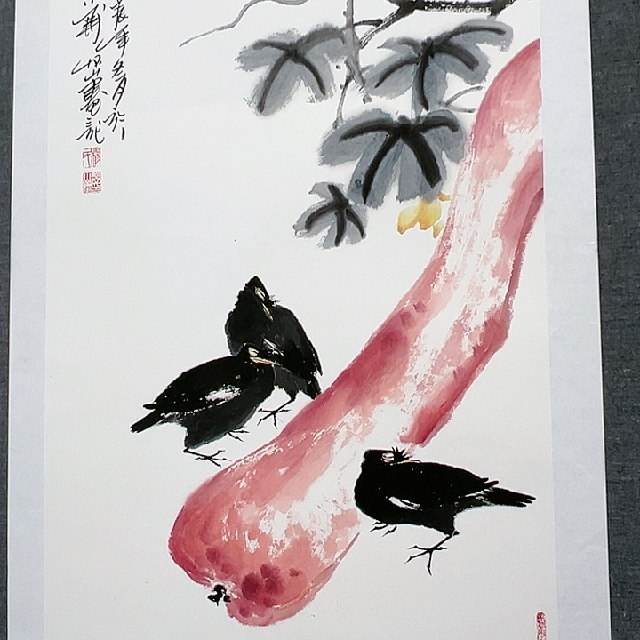 国画书画作品多次