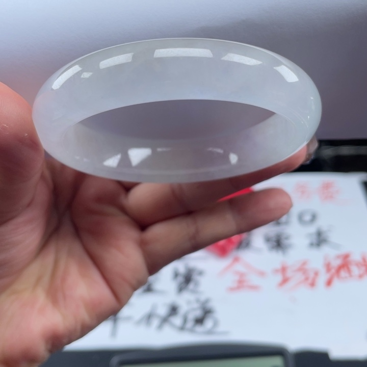 直播间所见即所得20