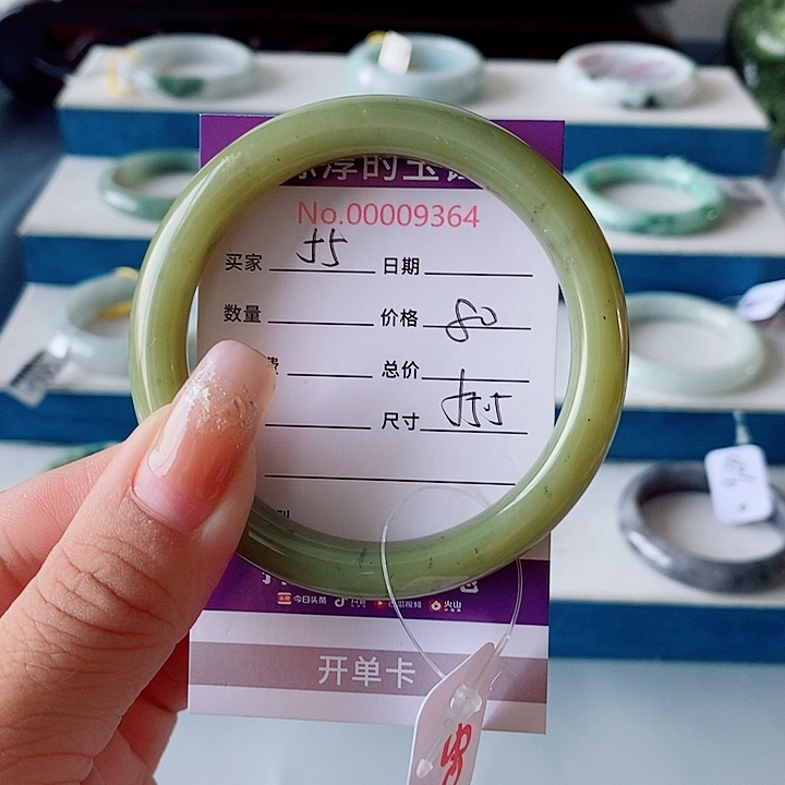 翡翠未镶嵌手镯翡翠