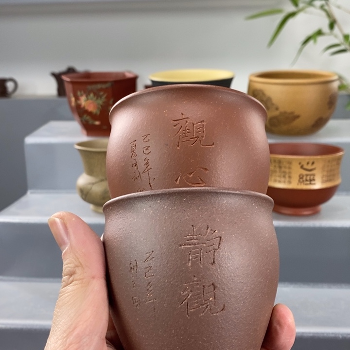 宜兴紫砂手工主人杯