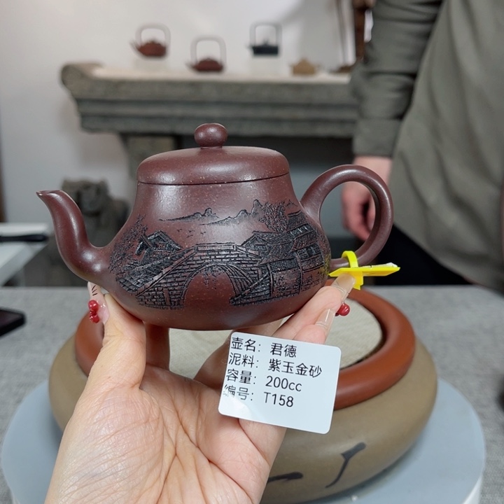 紫砂茶壶紫砂刻绘