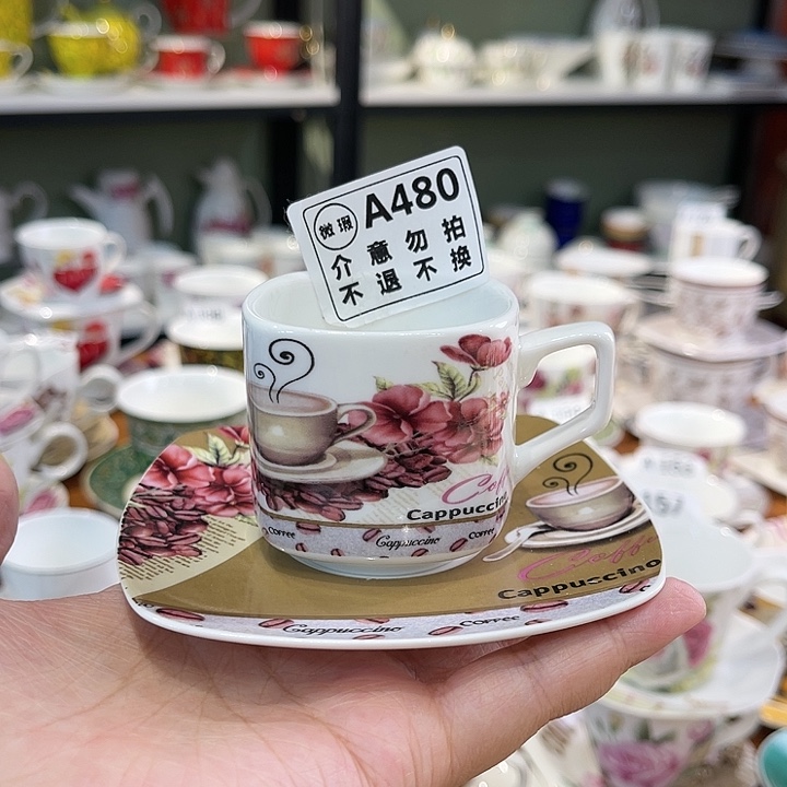 瓷器瓷器瓷器瓷器瓷器瓷器浓缩