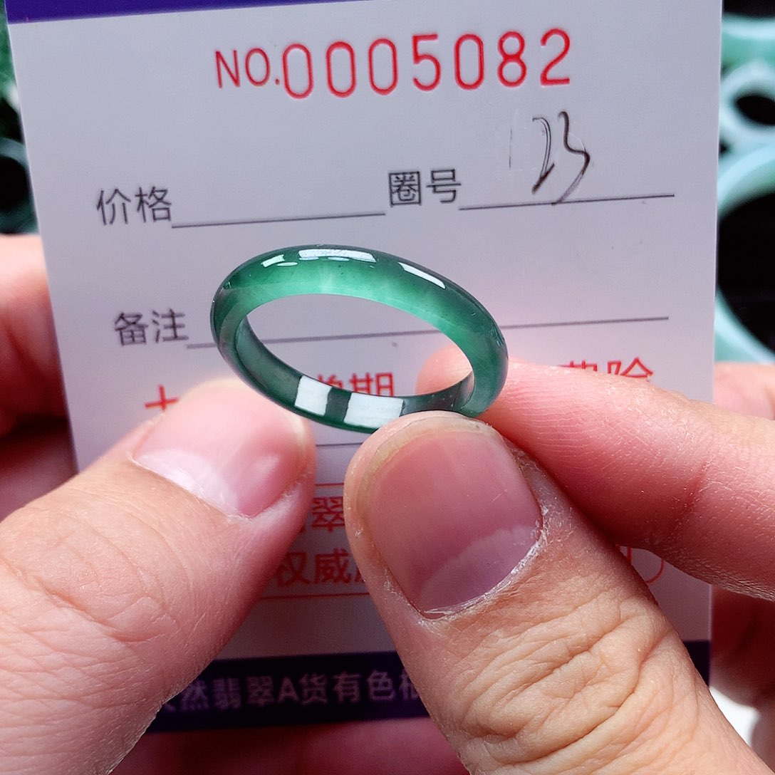 【闪购商品】翡翠戒指未镶嵌天然