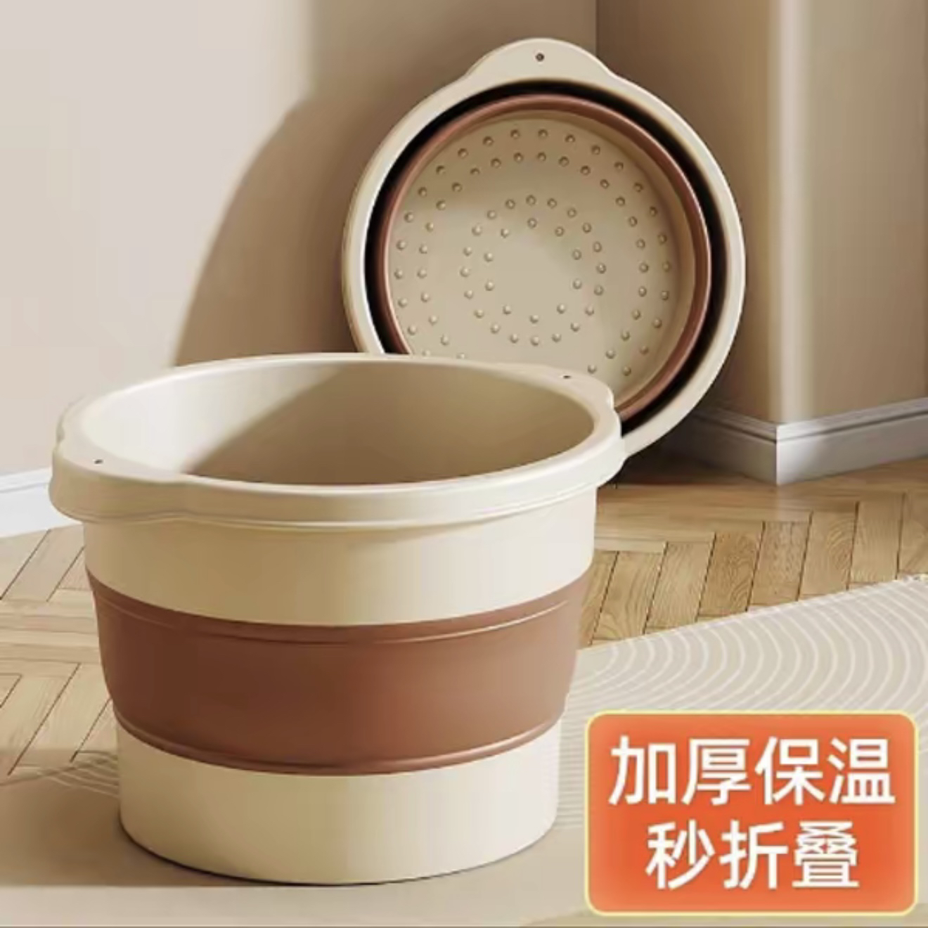 【颜色随机】可折叠家用泡脚桶按摩洗脚桶便携式