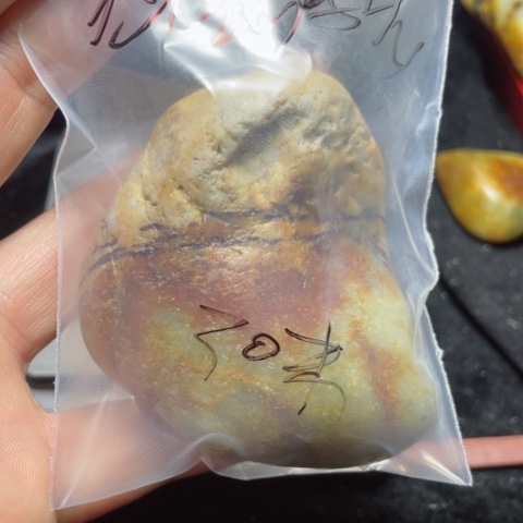 套链未镶嵌和田玉（糖玉）