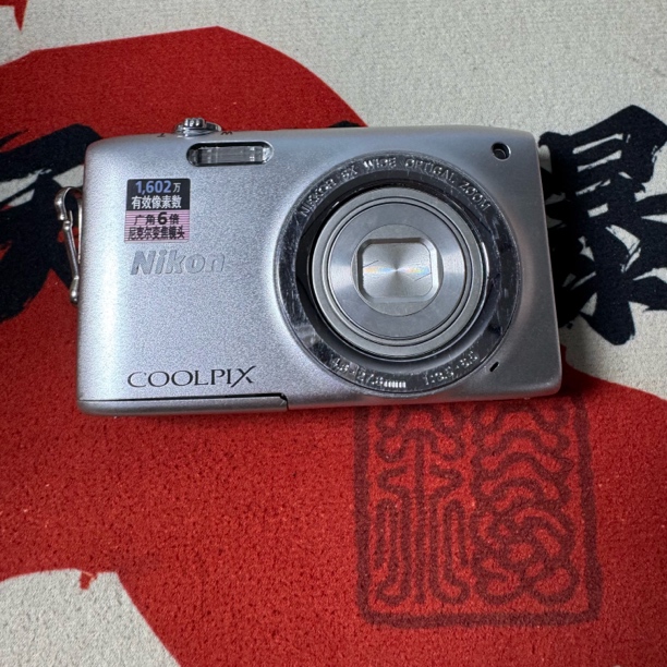 95新 Nikon/尼康 s2700功能正常配件齐无质量问题不退