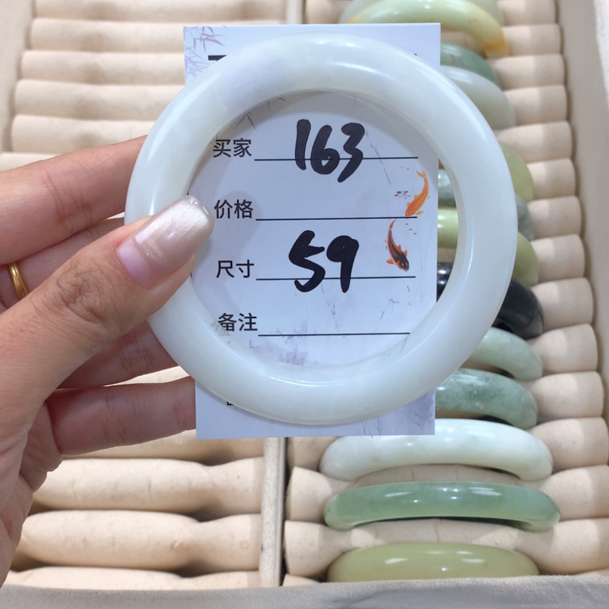 【闪购商品】蛇纹石玉合金手镯