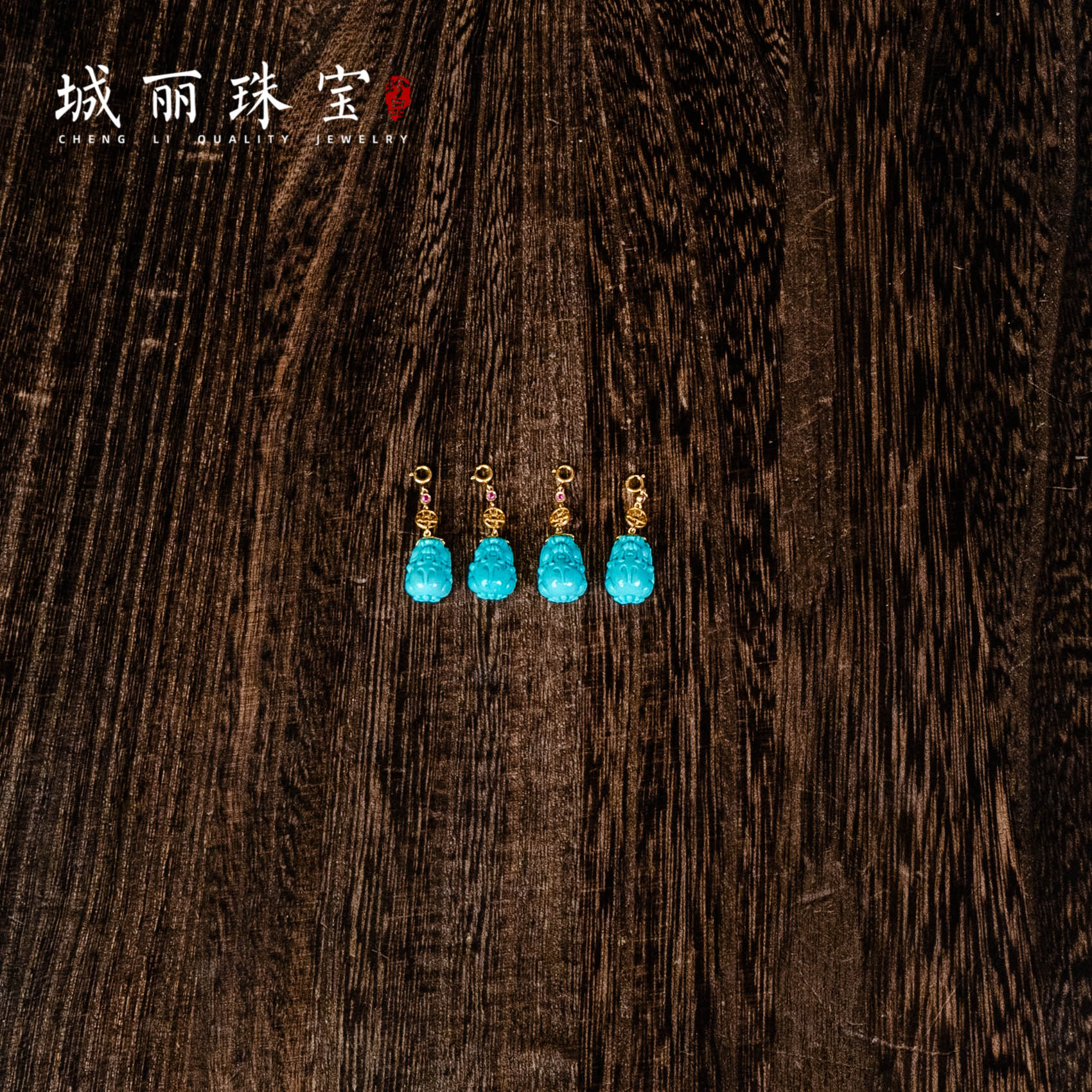 发一个 18K绿松貔貅滴流吊坠/个（多样性发货）ZJH-768-1