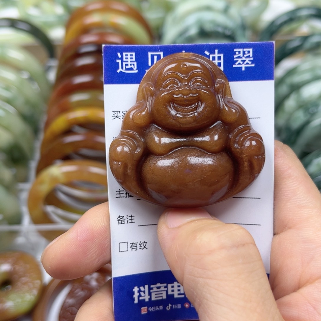 透闪石-蛇纹石玉手镯未镶嵌