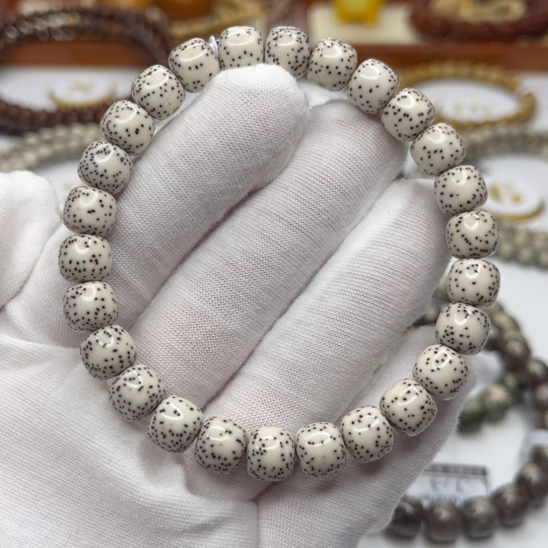 星月菩提手串9/8原生态顺白半壁江山侧留白针尖牛毛星