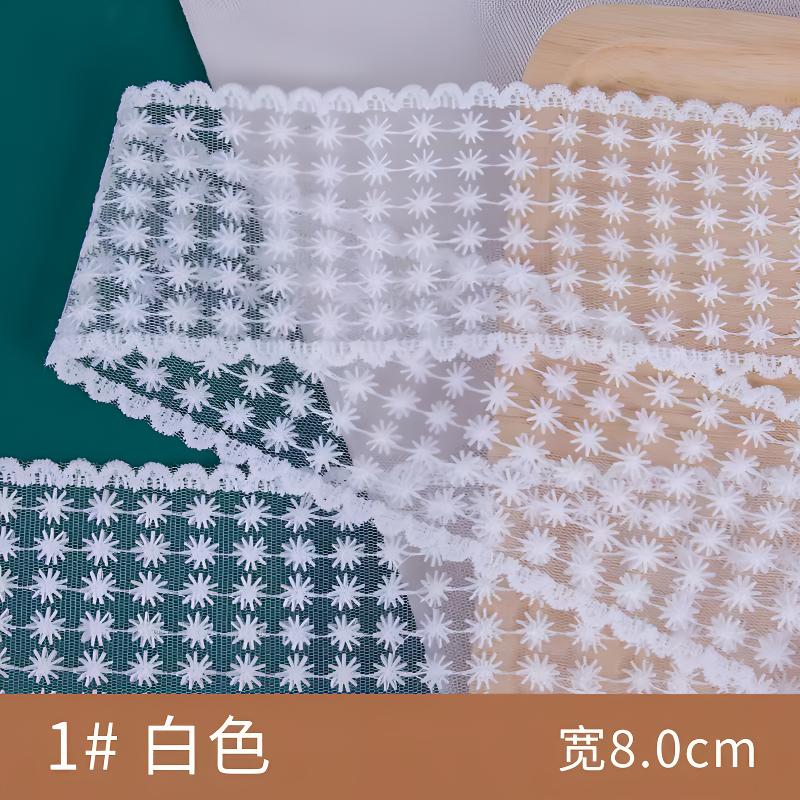 《海燕专属》8cm韩版白色网布刺绣蕾丝花边diy绑蝴蝶结材料服装辅