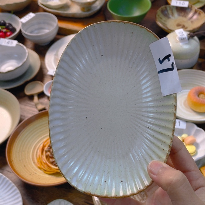 景德镇陶瓷学院等单位联合