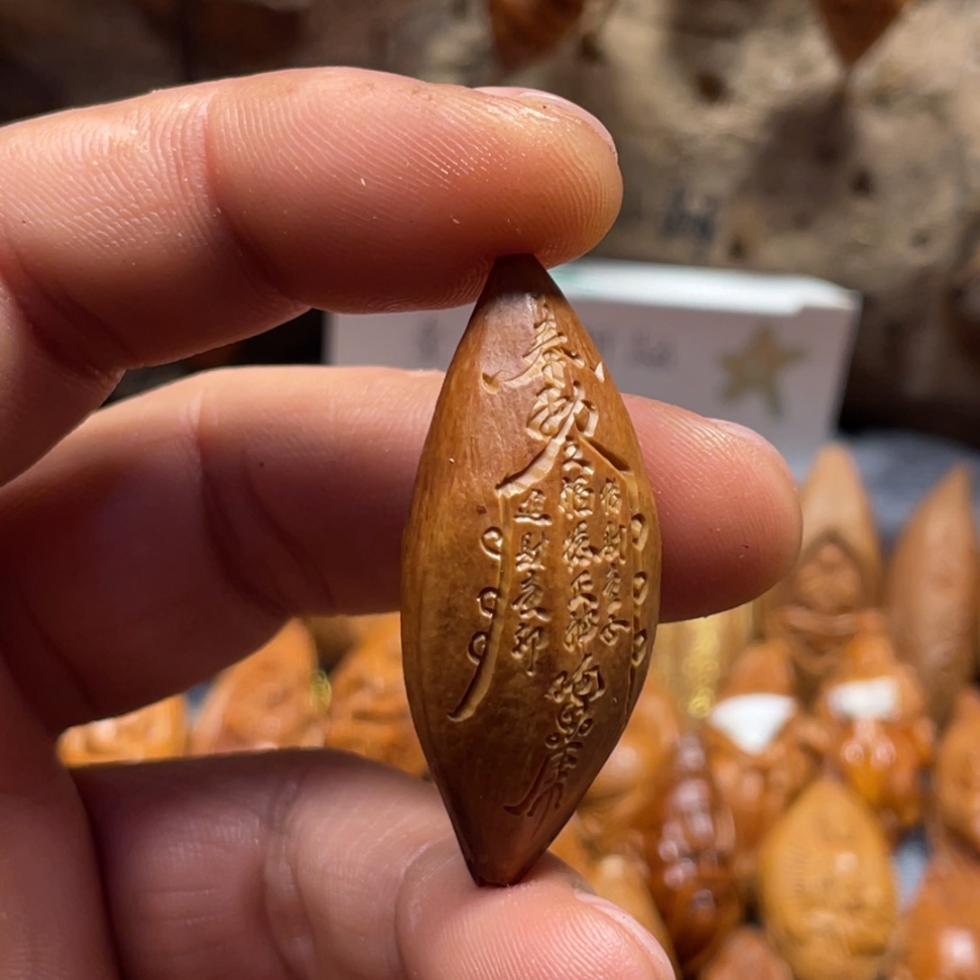 橄榄核吊坠招财进宝342