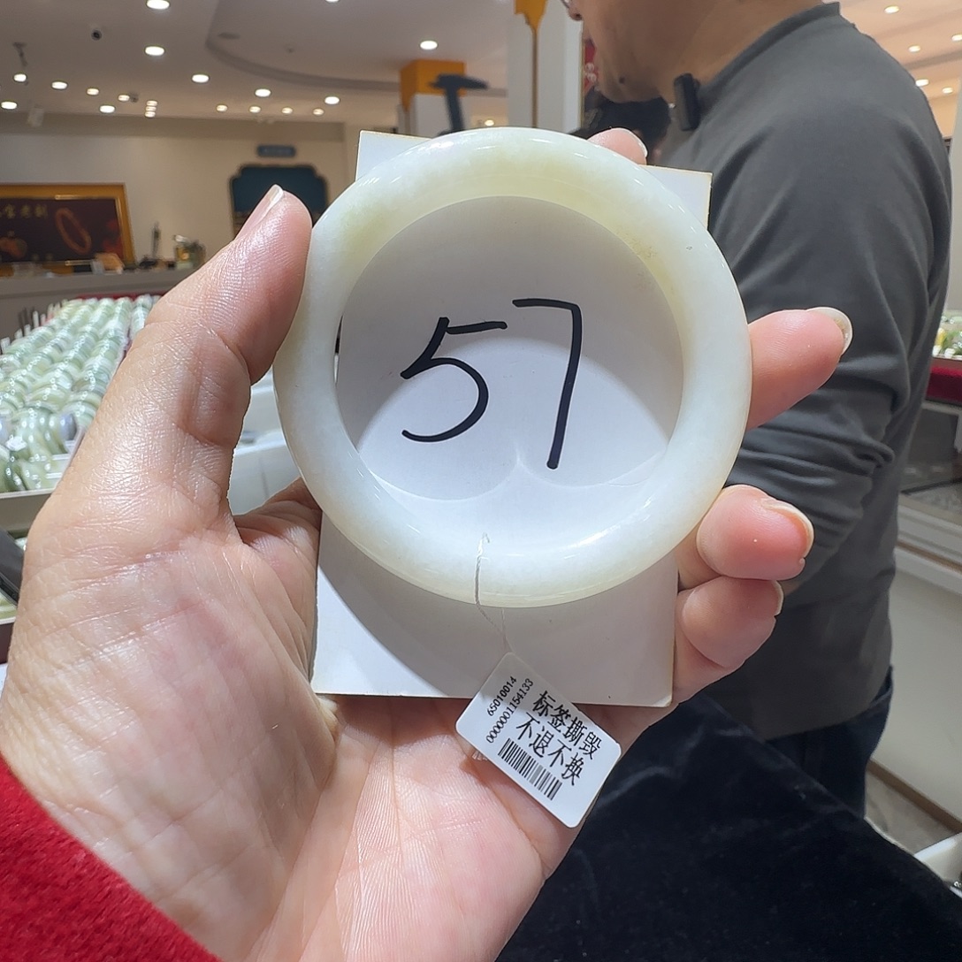 和田玉未镶嵌手镯783